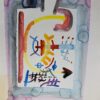 French Expressionist Abstract Original Painting Artists Studio Provenance
