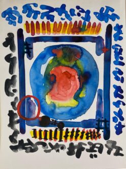 French Expressionist Abstract Original Painting Artists Studio Provenance