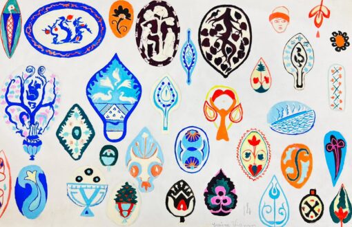 Mid Century French Illustration Sketches Of Colorful Jug Designs