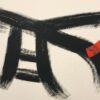 Fine British Abstract Original Contemporary Painting Signed