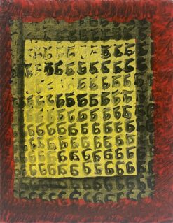 French Expressionist Abstract Original Painting Artists Studio Provenance