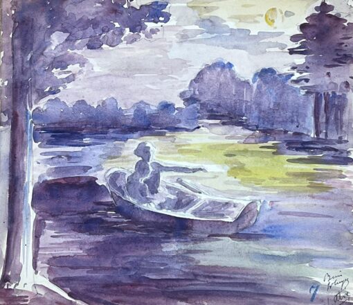 Rowing Boat On Sunset Purple Lake Watercolour