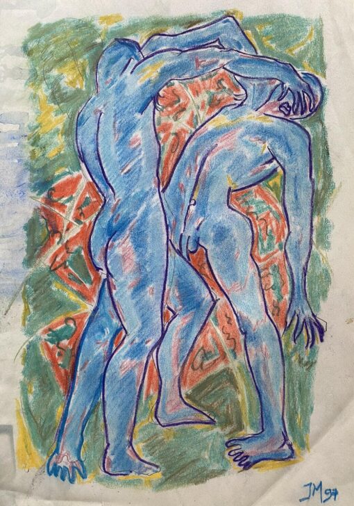 JEAN MARC (1949-2019) 1900-1999 FRENCH MODERNIST PAINTING - FIGHTING MALES
