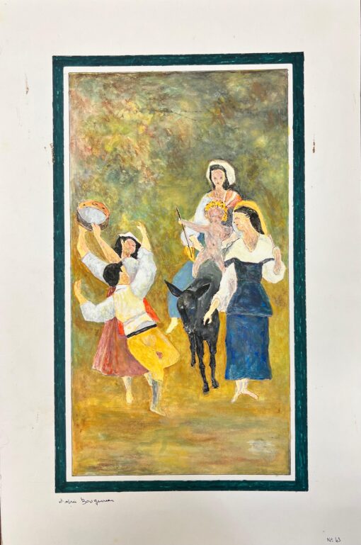 1950's Modernist/ Cubist Painting - Figures Celebrating Life