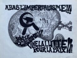CLAUDE LAGOUCHE (1943-2020) ORIGNAL 1970'S FRENCH PSYCHEDELIC POSTER PAINTING