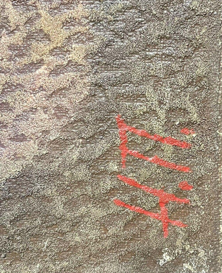 2001 Russian Surrealist Abstract Figurative Group Oil Painting Signed - Image 5